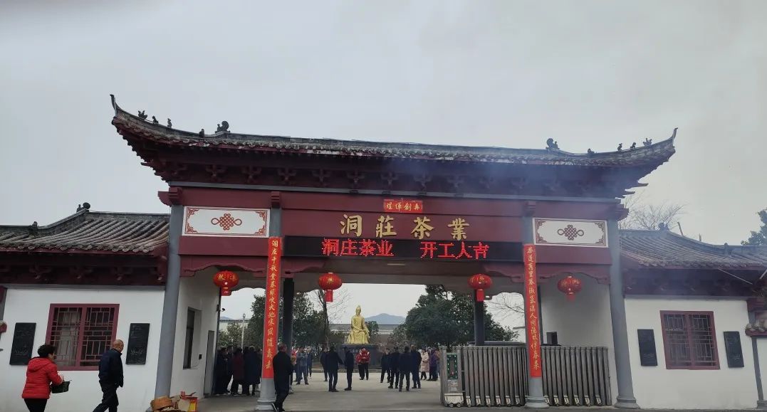 大(dà)年(nián)初八，開(kāi)工(gōng)大(dà)吉！